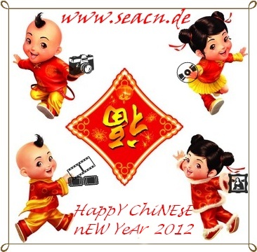 Ihr Schreibbüro – Happy Chinese New Year!